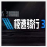 皇冠手机登录版_官方网站