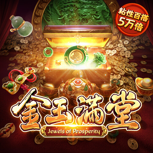 米乐6体育app_官方网站