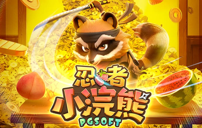 威尼斯wnsr666