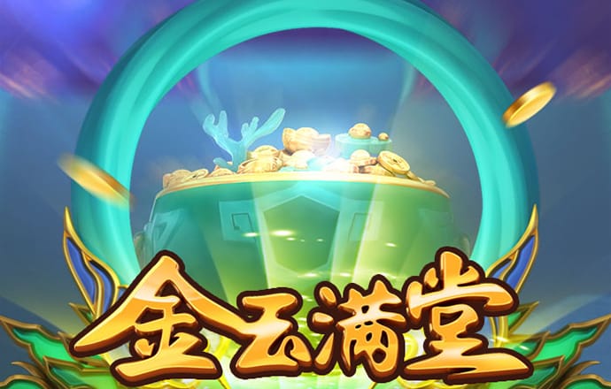 葡萄京娱乐场手机app