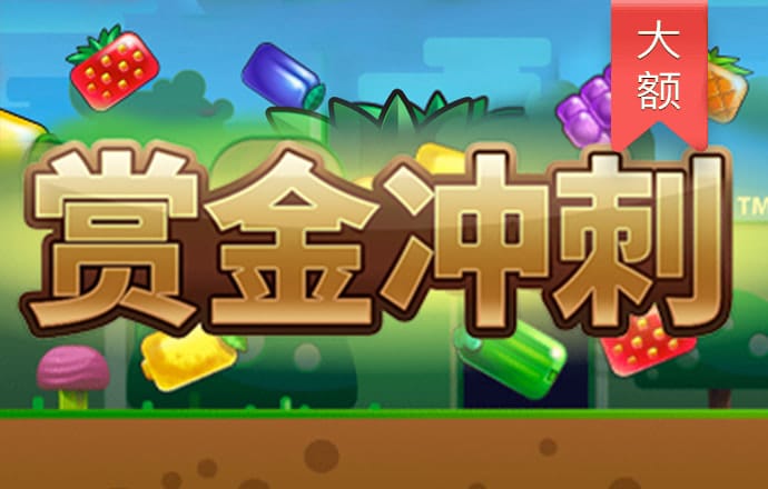 欧博体育app官网