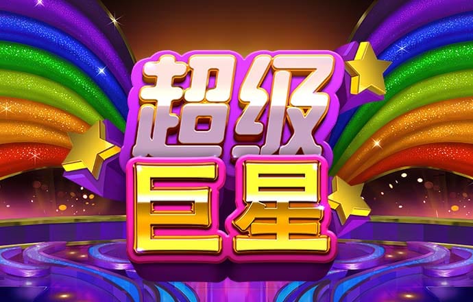 久发体育官方平台