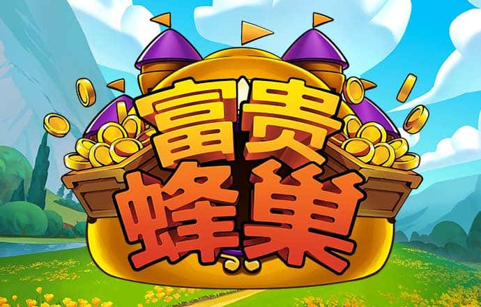 牛八体育官网_登录入口