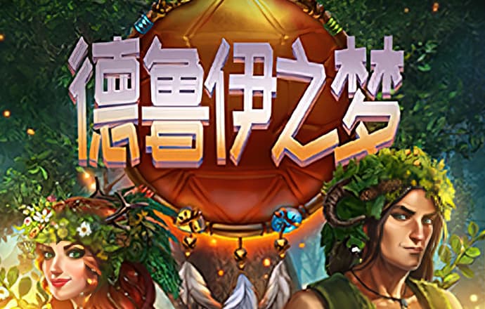 365彩票