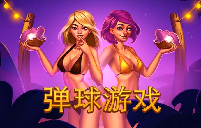 火狐app下载安装