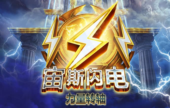 am8亚美手机版下载